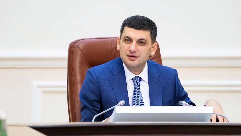 Гройсман про антикорупційні органи України: Навіщо це руйнувати?