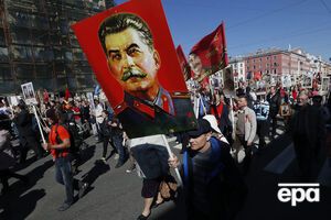 Згідно з опитуваннями, 70% росіян схвалює роль Сталіна