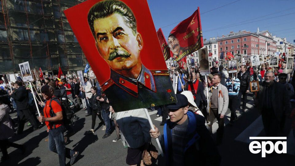 Згідно з опитуваннями, 70% росіян схвалює роль Сталіна