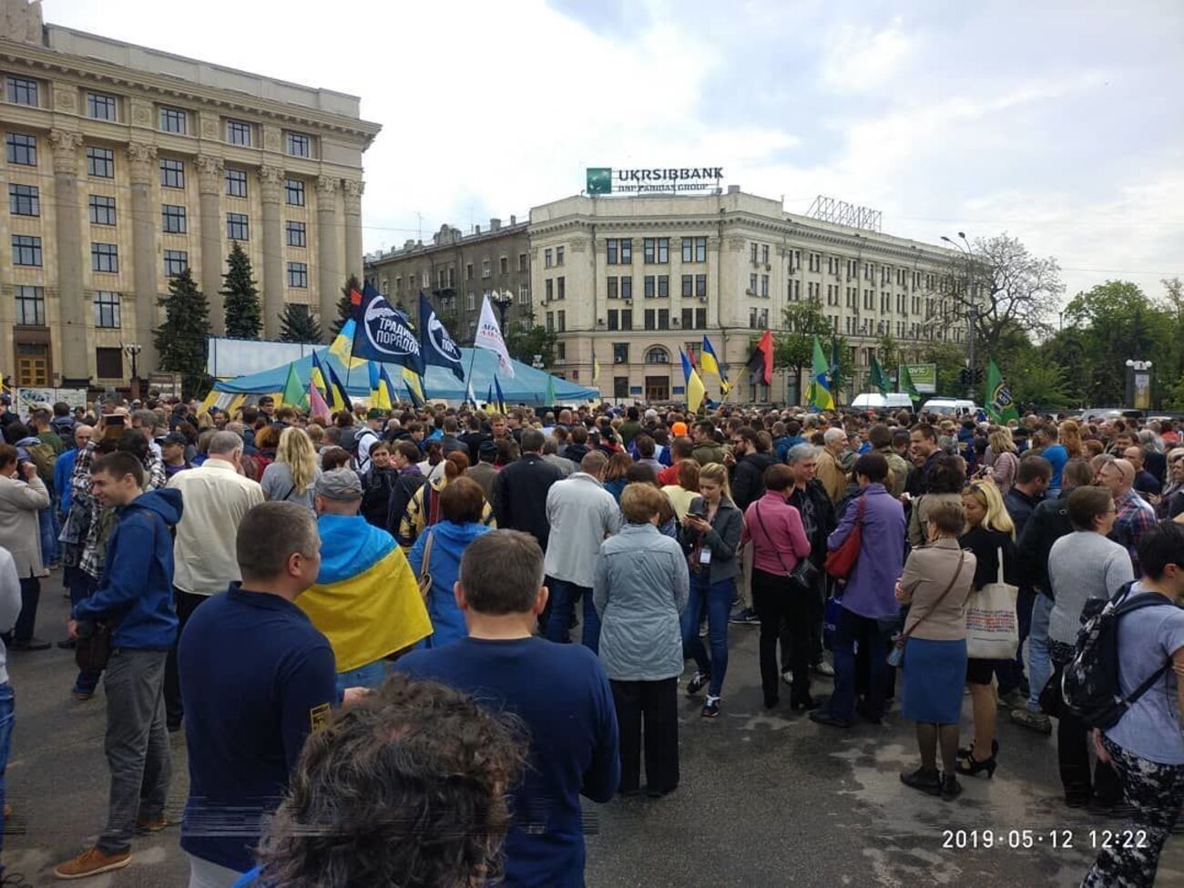 12 мая в Харькове активисты устроили митинг против сноса волонтерской палатки