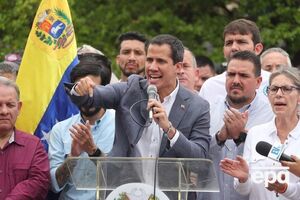 Гуайдо выступил перед своими сторонниками в Каракасе