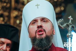 Епифаний об объединении ПЦУ и УГКЦ: Это зависит от того, как мы будем сотрудничать