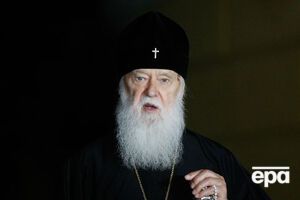 Філарет: Є Київська патріархія. Тому повертати патріархат не потрібно