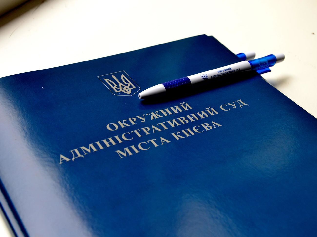 В Окружному адмінсуді звинуватили Порошенка в тиску на суддів