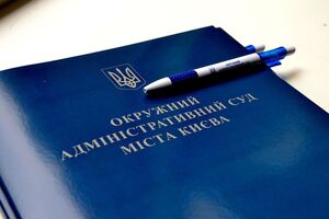 В Окружному адмінсуді звинуватили Порошенка в тиску на суддів