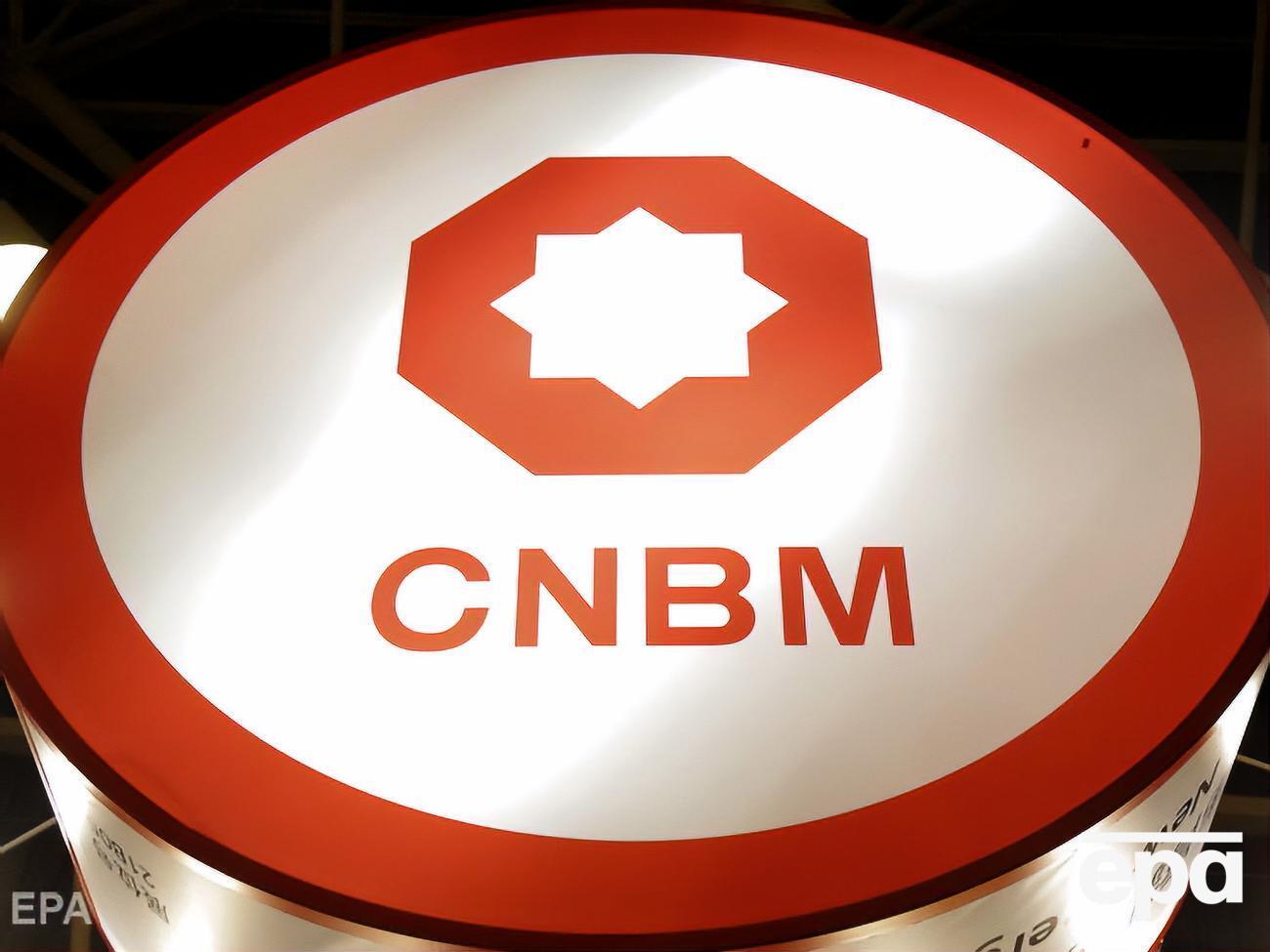 Китайская корпорация грозит подать в суд на государство Украина за ограничение иностранного инвестора в доступе к правосудию