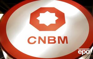 Китайская корпорация грозит подать в суд на государство Украина за ограничение иностранного инвестора в доступе к правосудию