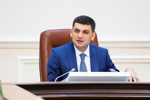 Гройсман: Збираємо тих людей, які мають здорові думки і розуміють, як їх впроваджувати