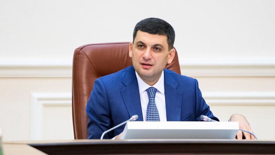 Гройсман: Збираємо тих людей, які мають здорові думки і розуміють, як їх впроваджувати
