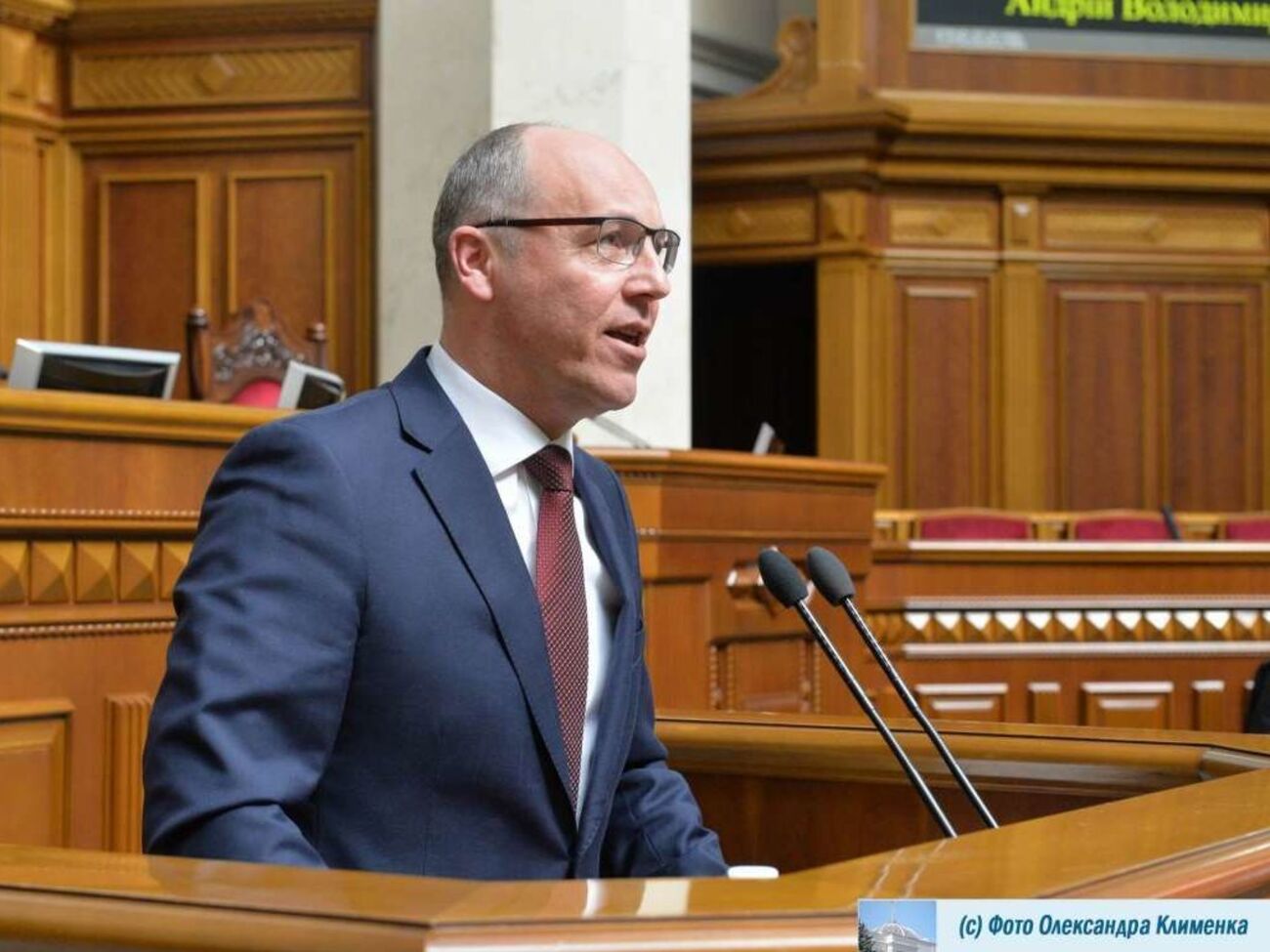 Парубій: Потрібно мати можливість підписати цей історичний закон