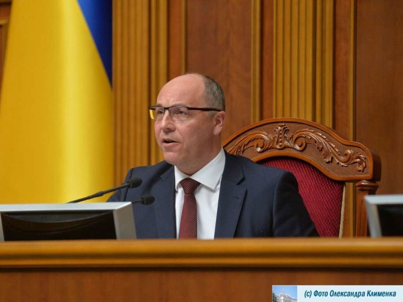 Парубій: Дата інавгурації призначається рішенням Верховної Ради