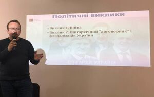 Епифания считали креатурой Филарета. Да вот "беда" – митрополит решил управлять церковью по уставу. А теневое влияние почетного патриарха там не прописано