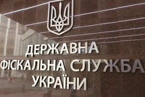 У ДФС підрахували українців із доходами понад мільйон гривень