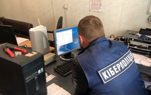 Кіберполіція провела операцію "Пірати"