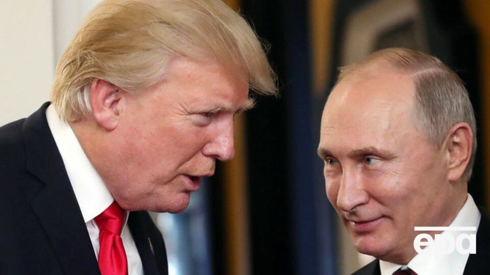 Последний полноформатный саммит Путина и Трампа состоялся в июле 2018 года