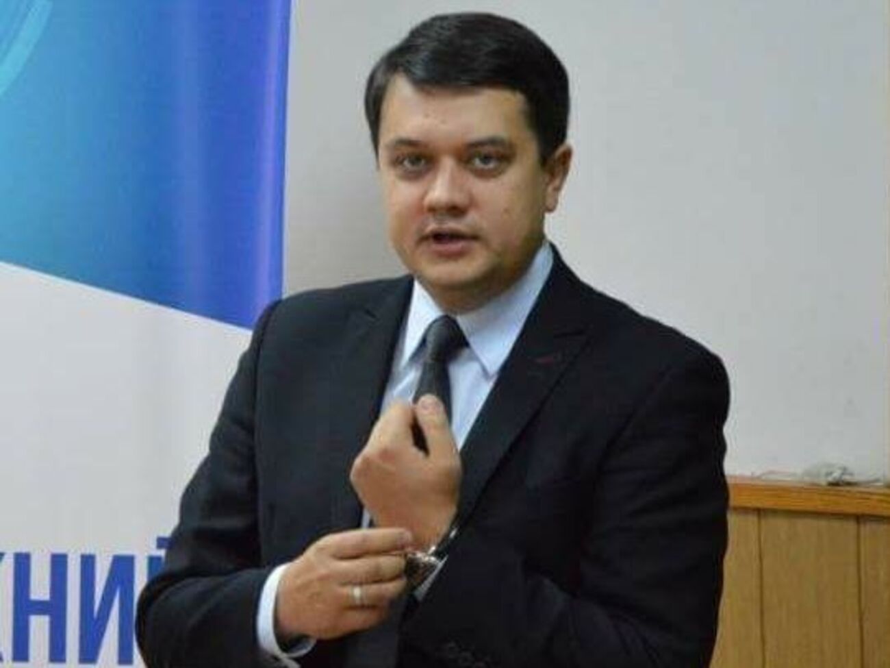 Разумков: Будемо сподіватися, що це непорозуміння буде знято