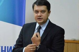 Разумков: Будемо сподіватися, що це непорозуміння буде знято