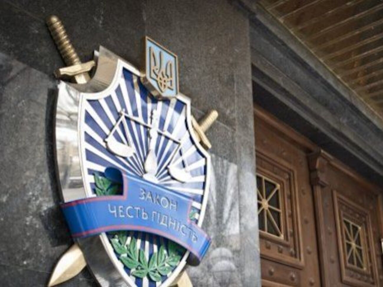 На підприємстві працює 86 співробітників і зарплату вони отримували з рахунків, заарештованих за клопотанням ГПУ, заявив адвокат