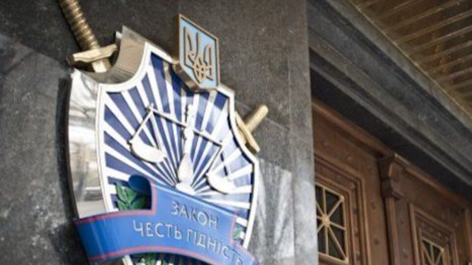 На підприємстві працює 86 співробітників і зарплату вони отримували з рахунків, заарештованих за клопотанням ГПУ, заявив адвокат