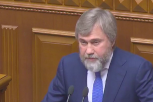 Вадим Новинський нагадав, що вибори президента завершилися