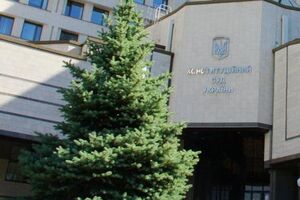 Представление о соответствии Конституции закона "Об очищении власти" было подано в КСУ еще в 2015 году