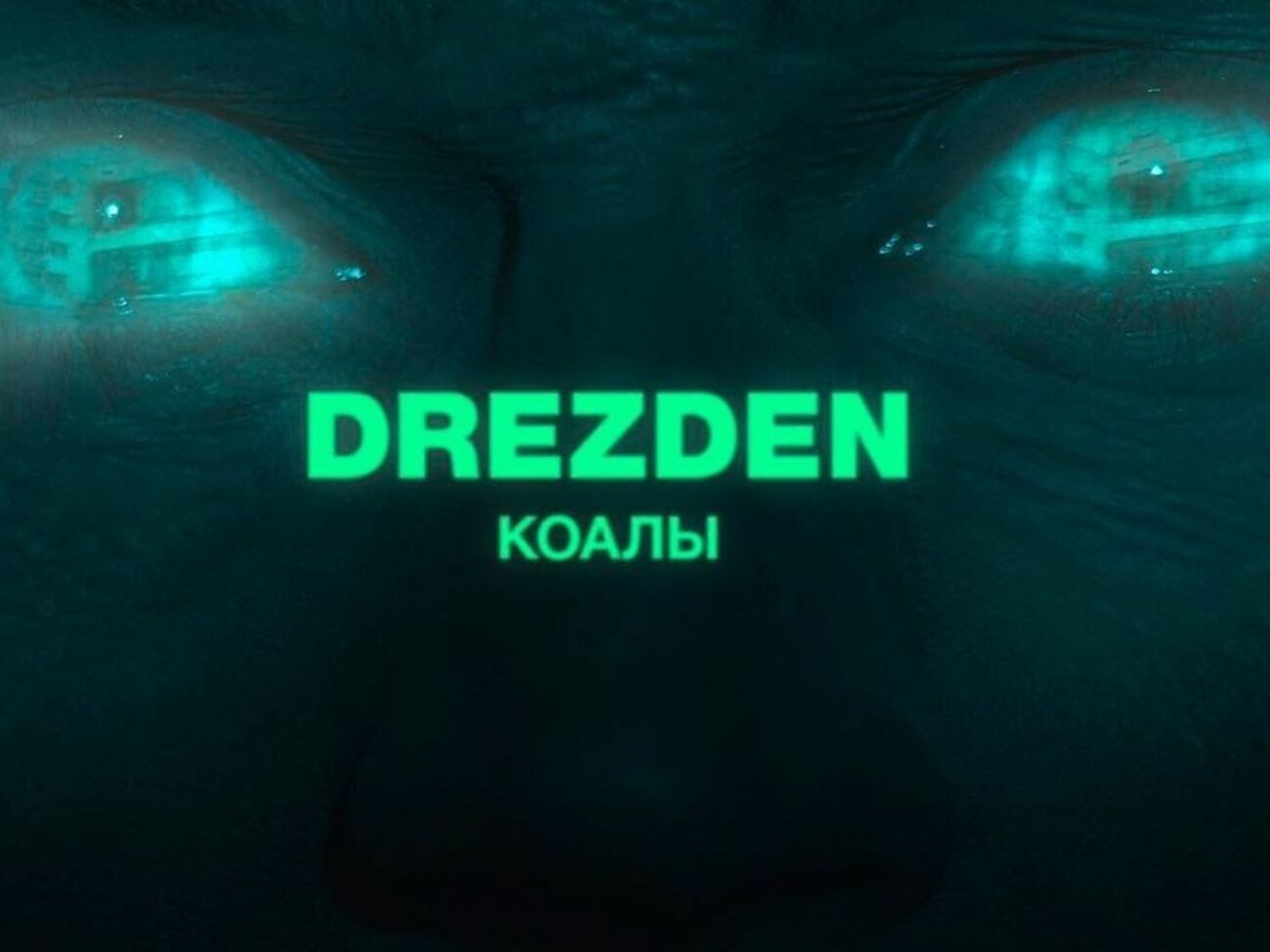 По словам Михалка, в центре сюжета ролика &ndash; размышление о вероятной возможности человека обеспечить себе бесконечную жизнь при помощи технологий