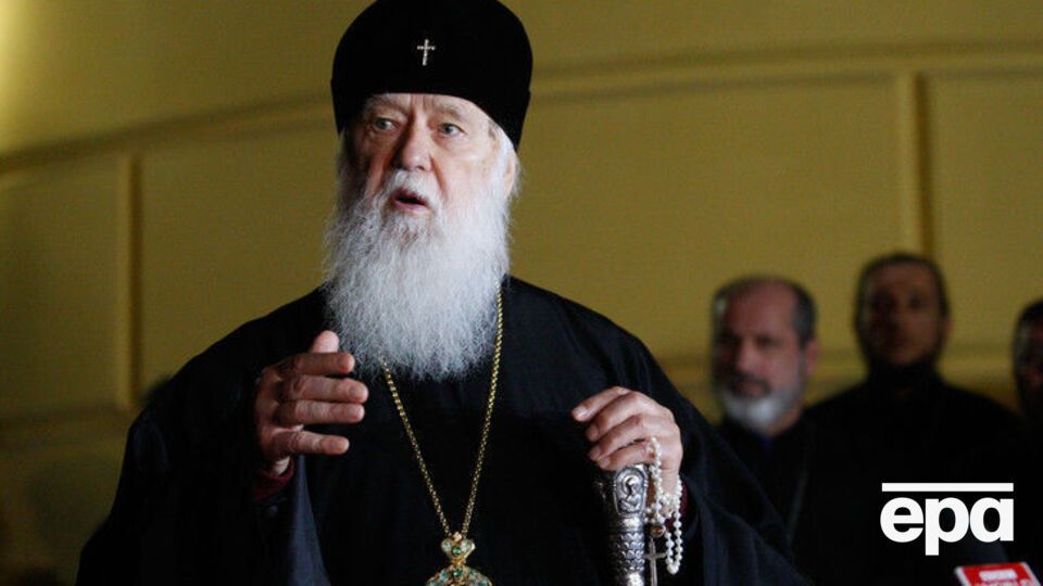 Філарет під час літургії згадав Епіфанія як митрополита Київського і всієї України