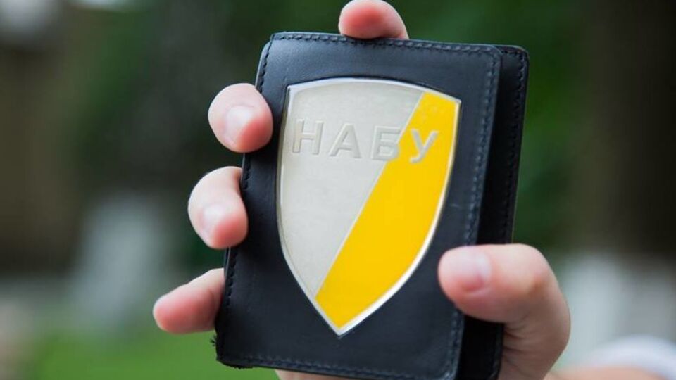В НАБУ заявили о задержании трех человек по делу о жилье для Нацгвардии