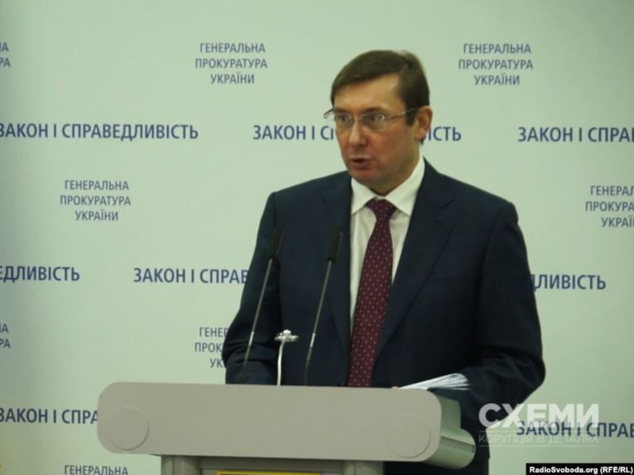 Луценко: У нашому розпорядженні &ndash; роздруківка всіх рахунків Burisma, за якими гроші отримували громадяни США з гучними прізвищами