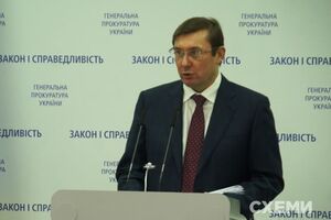 Луценко: У нашому розпорядженні – роздруківка всіх рахунків Burisma, за якими гроші отримували громадяни США з гучними прізвищами