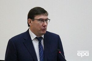 Луценко (на фото) встречался с Зеленским