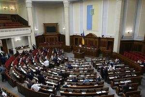 Рада розблокувала підписання закону про мову, але не призначила дати інавгурації