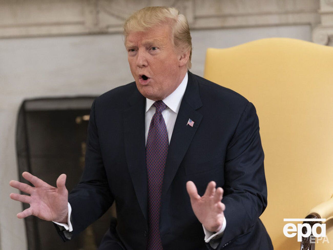 За словами Трампа, зі США "дуже несправедливо спілкувалися багато років"