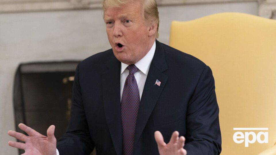 За словами Трампа, зі США "дуже несправедливо спілкувалися багато років"
