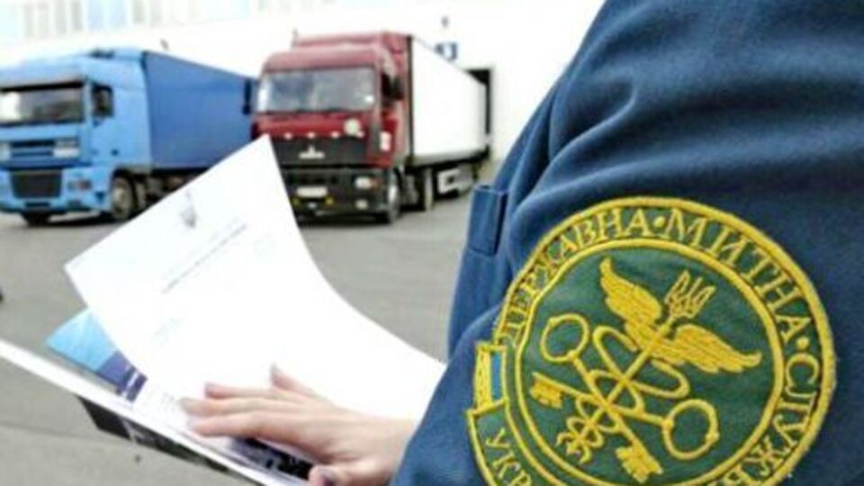 Представники бізнесу наголосили, що спочатку автомобілі почали затримувати на митниці, а після відкриття кримінального провадження почали давати такі доручення СБУ і Генпрокуратура