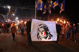 Гандзюк облили серной кислотой утром 31 июля 2018 года