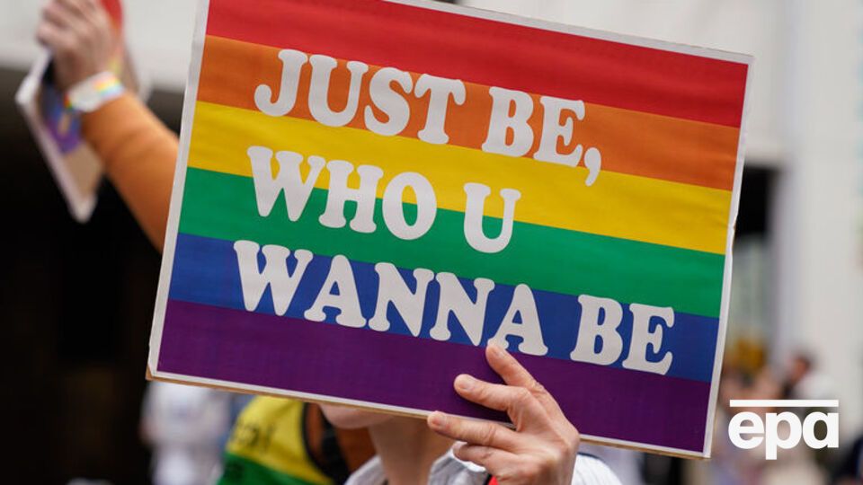 В последней пятерке рейтинга защиты прав ЛГБТ – Монако, Россия, Армения, Турция, Азербайджан