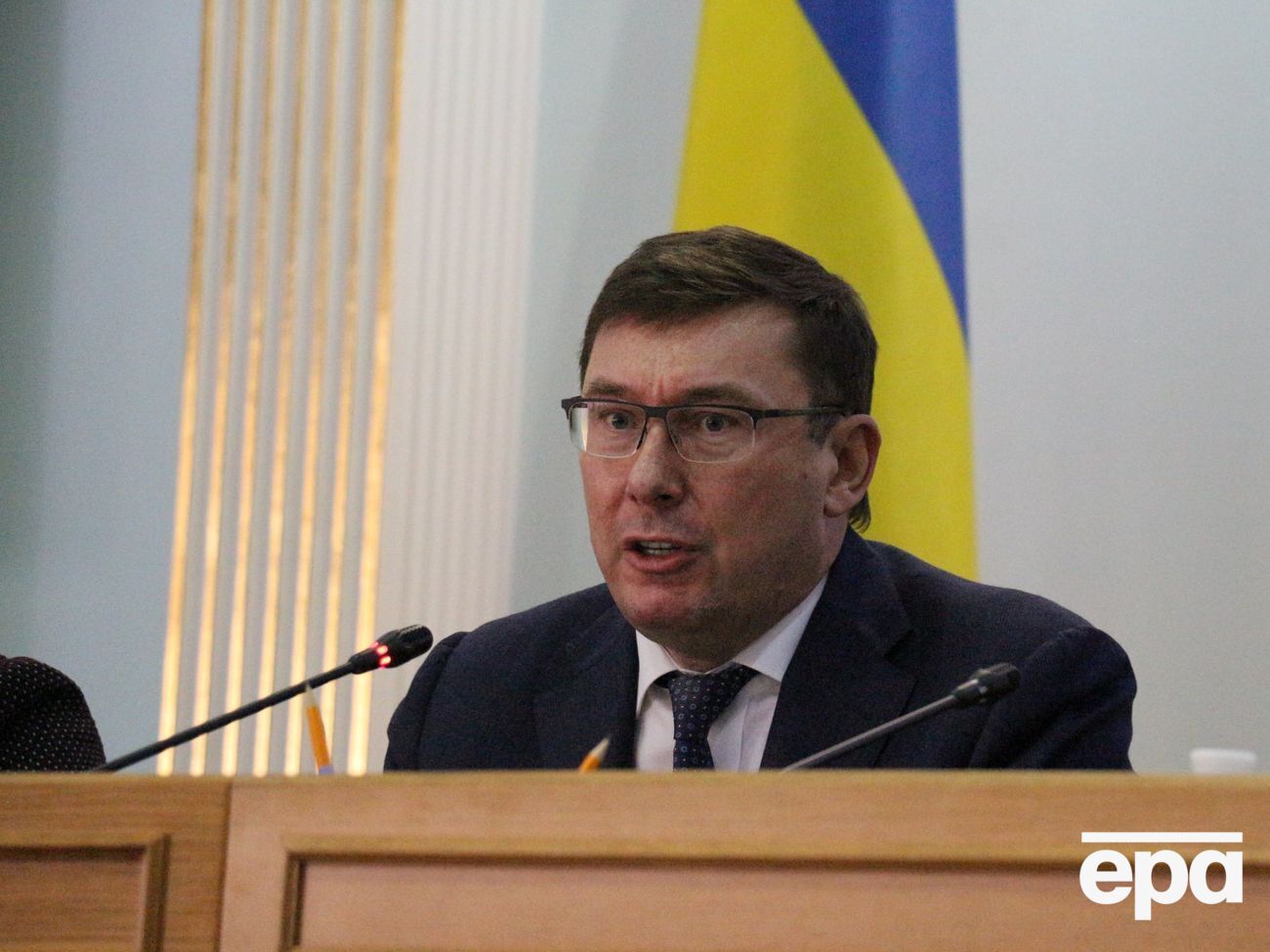 Луценко был назначен генпрокурором в 2016 году