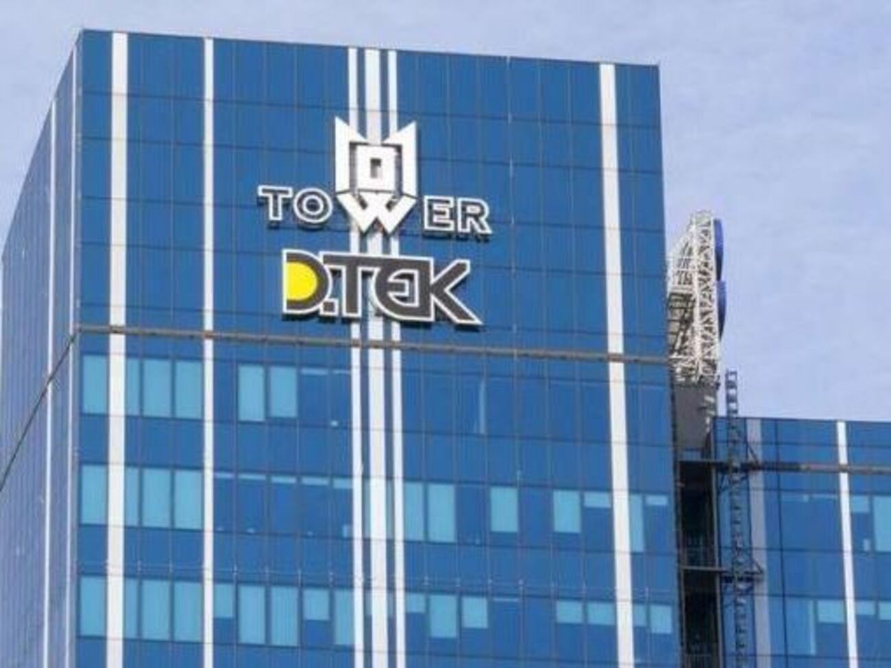 В компании подчеркнули, что готовы ко второму этапу реформы рынка электроэнергии