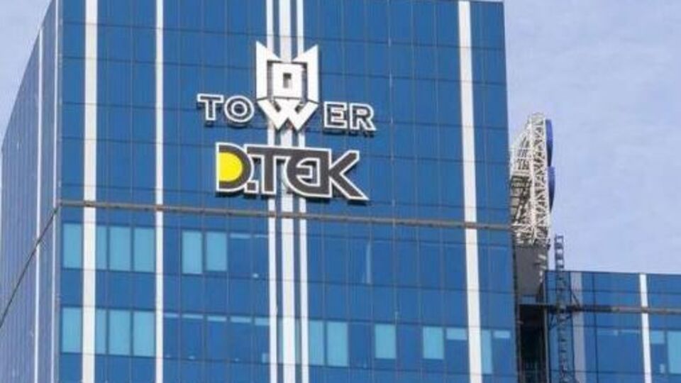 В компании подчеркнули, что готовы ко второму этапу реформы рынка электроэнергии