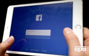 Нові правила у Facebook починають діяти з 14 травня<