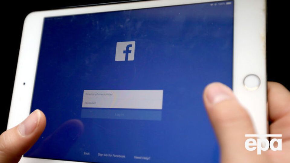 Новые правила в Facebook начинают действовать с 14 мая