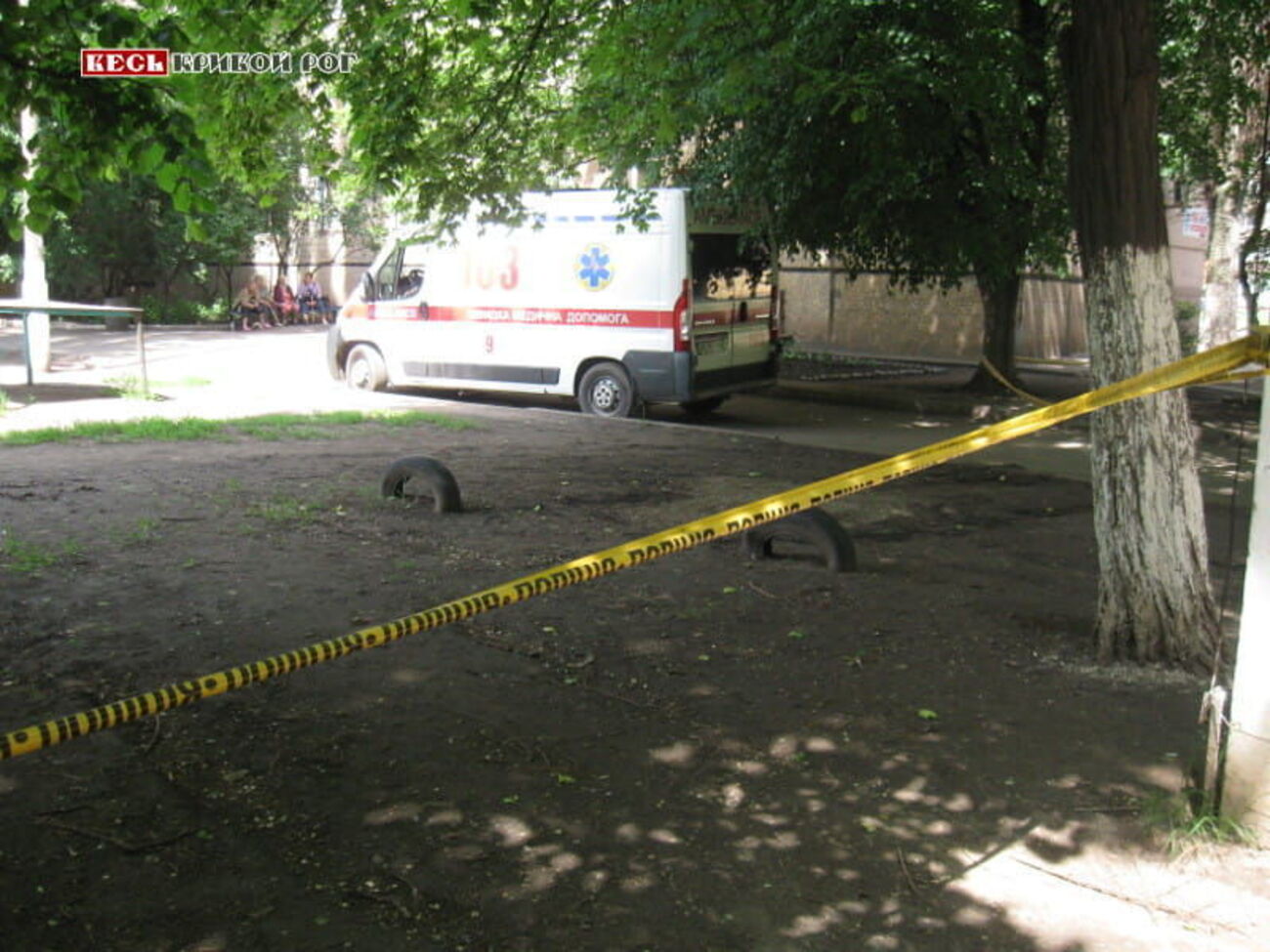 Вибухівку шукали в 10 житлових будинках у Кривому Розі