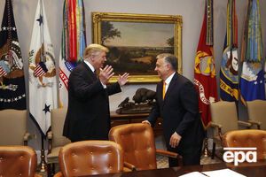 Орбан и Трамп обсудили глобальную миграцию и "нечестную торговую и инвестиционную практику Китая"