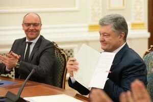 Президент подписал языковой закон