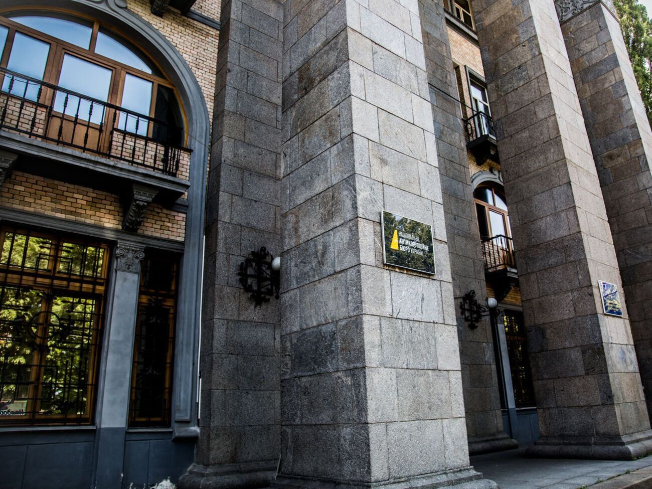 У НАБУ заявили, що суди розглядають справи з інтервалом два-три місяці