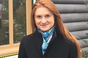 Бутину задержали 15 июля 2018 года в Вашингтоне