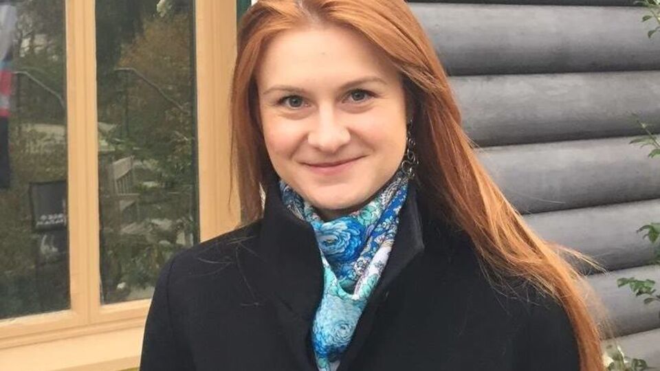 Бутину задержали 15 июля 2018 года в Вашингтоне