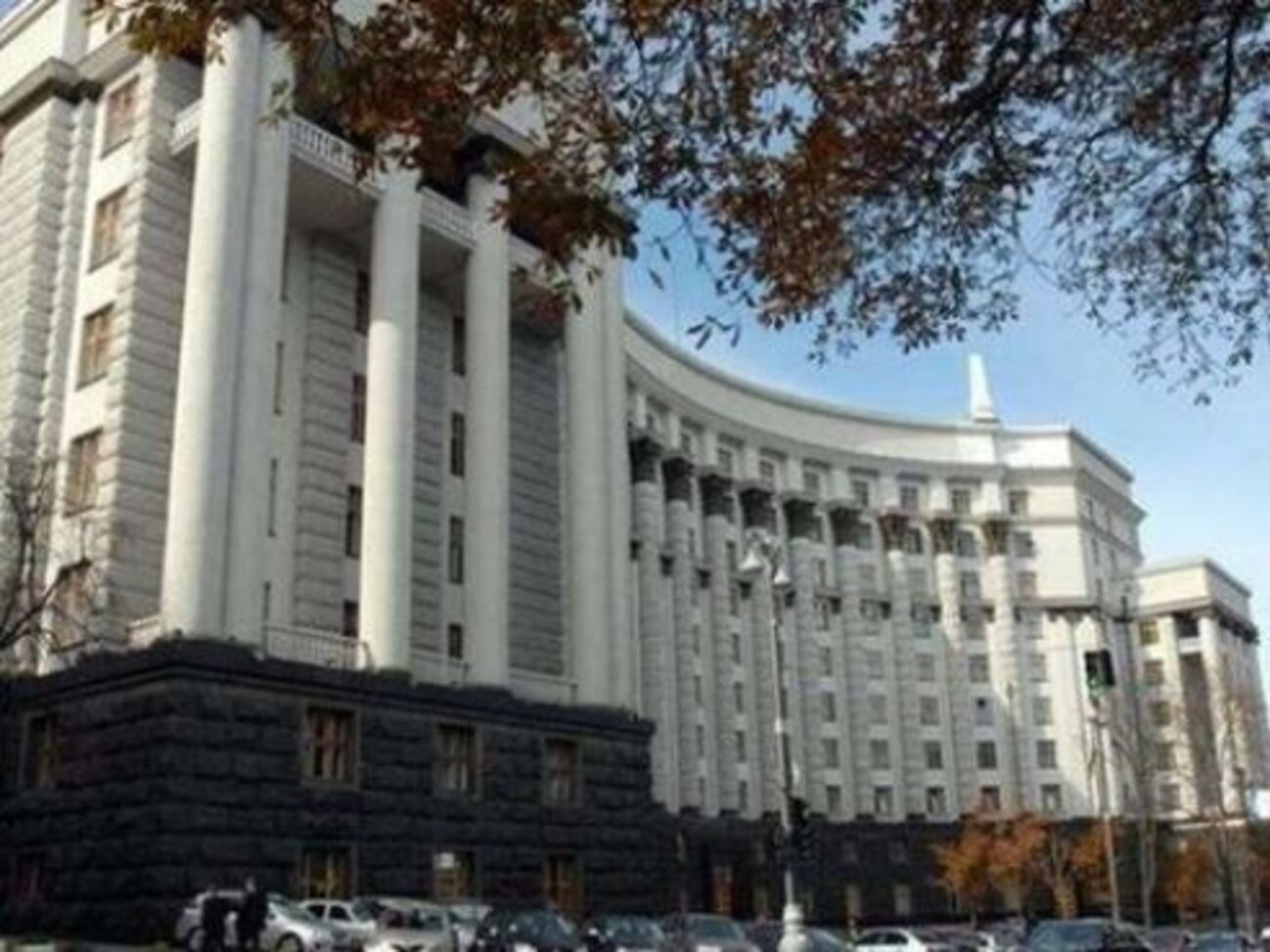 Кабмін схвалив створення комісії з реорганізації Держфіскальної служби