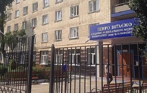 В Минздраве сообщили, что экс-ректор Амосова неоднократно пыталась заблокировать работу медицинского университета имени Богомольца